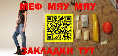 Альфа ПВП Пыть-Ях