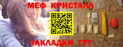 Альфа ПВП Пыть-Ях