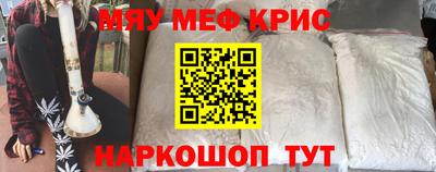 дживик Пугачёв