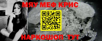 твердый Пушкино