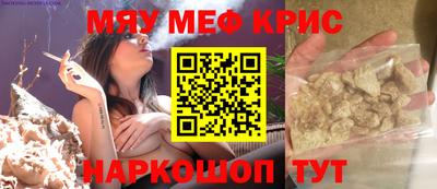 Альфа ПВП Пыть-Ях