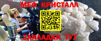 твердый Пушкино