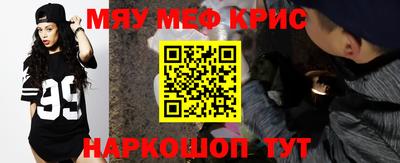 дживик Пугачёв