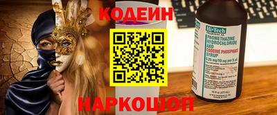 Альфа ПВП Пыть-Ях