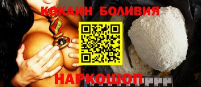дживик Пугачёв