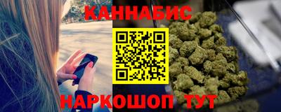 дживик Пугачёв