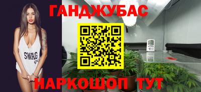 твердый Пушкино