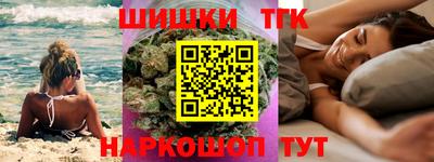 дживик Пугачёв