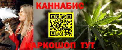Альфа ПВП Пыть-Ях