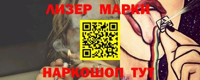 дживик Пугачёв