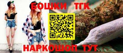 твердый Пушкино