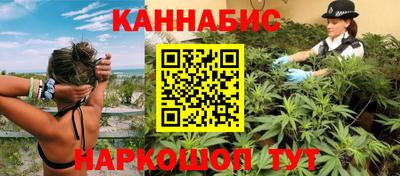 дживик Пугачёв