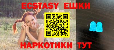 Альфа ПВП Пыть-Ях