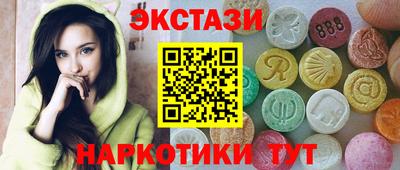 твердый Пушкино