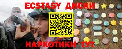 твердый Пушкино