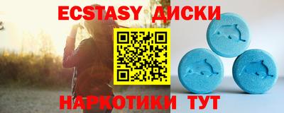 твердый Пушкино