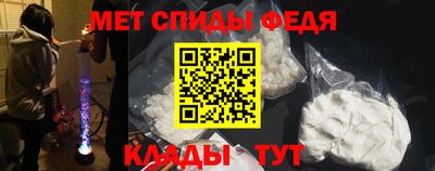 твердый Пушкино