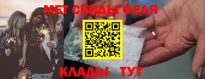 твердый Пушкино