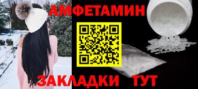 Альфа ПВП Пыть-Ях