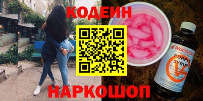 твердый Пушкино