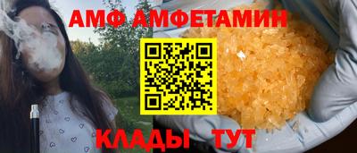 твердый Пушкино
