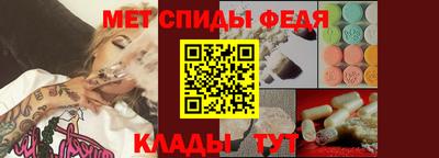 дживик Пугачёв