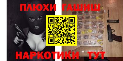 твердый Пушкино