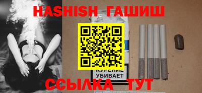Альфа ПВП Пыть-Ях