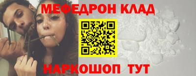 дживик Пугачёв