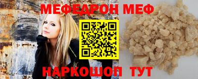 Альфа ПВП Пыть-Ях